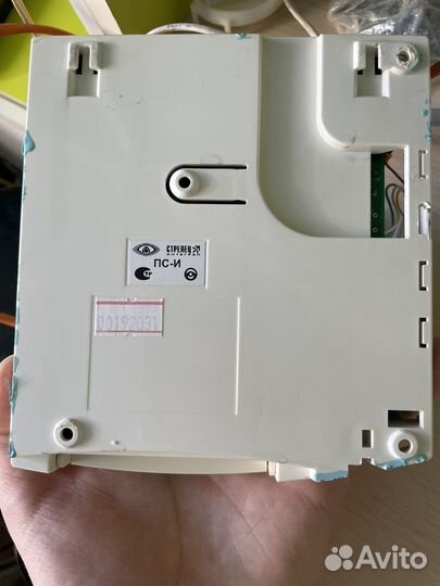 Комплект охранно пожарной сигнализации