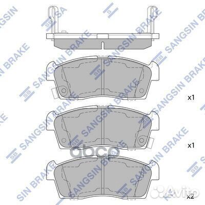 SP1592A колодки дисковые передние Mitsubishi i