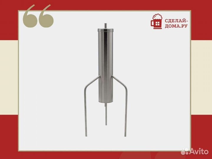 Угольная колонна 2 дюйма классическая