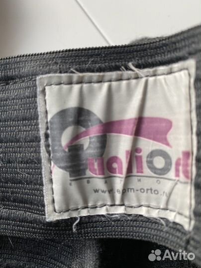 Послеоперационный жилет- бандаж. Отдам