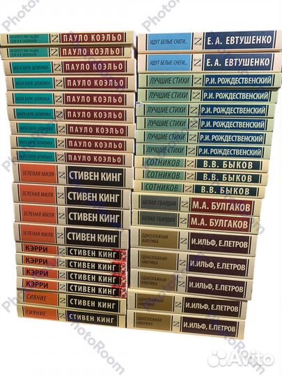 Эксклюзивная классика