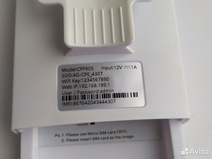 Wifi роутер 4g модем для sim