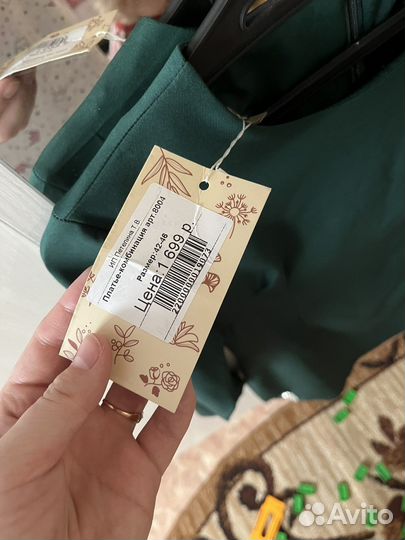 Платье женское миди