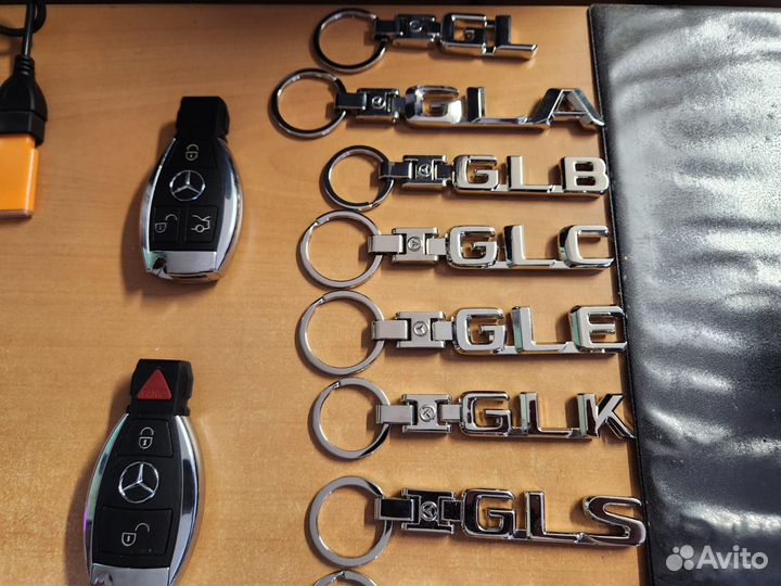 Программирование ключей Mercedes - Benz