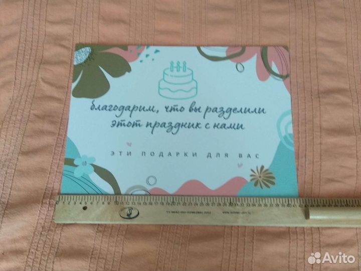 Плакаты постеры