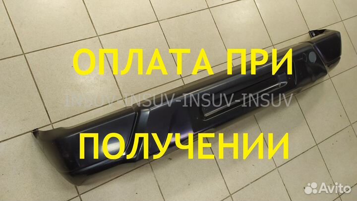 Бампер Нива Урбан передний