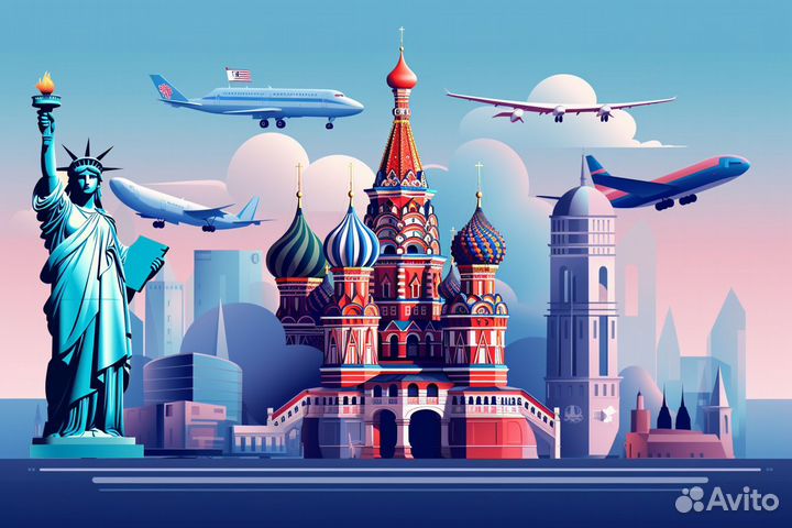 Выкуп и Доставка Товаров из США