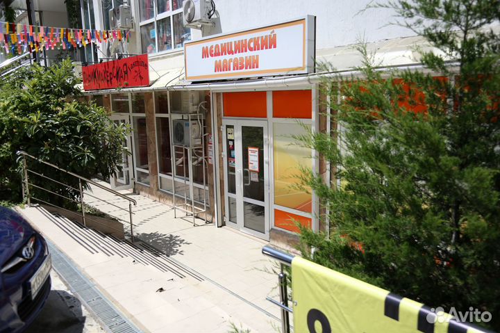 Лампа солевая Сфера