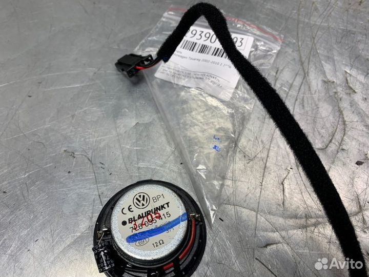 Динамик Volkswagen Touareg 2002-2010