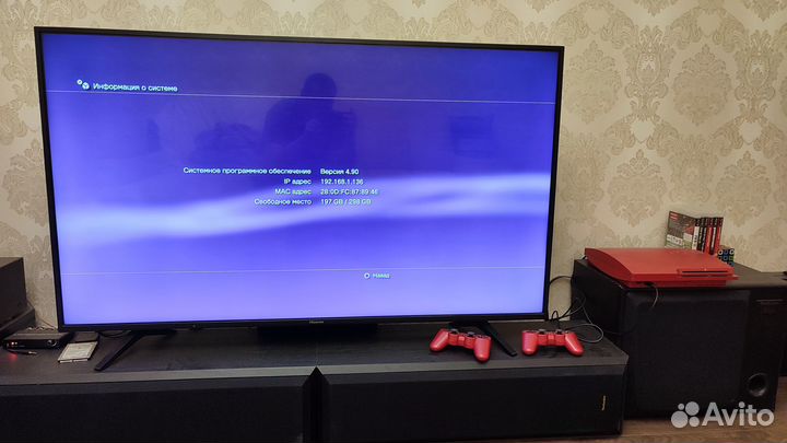 Sony PlayStation 3 Slim 320 гб HDD Reв cech-3008B