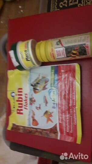 Все для аквариума