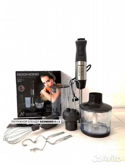 Блендер погружной redmond