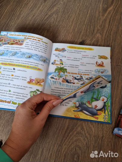 Книги для самостоятельного чтения