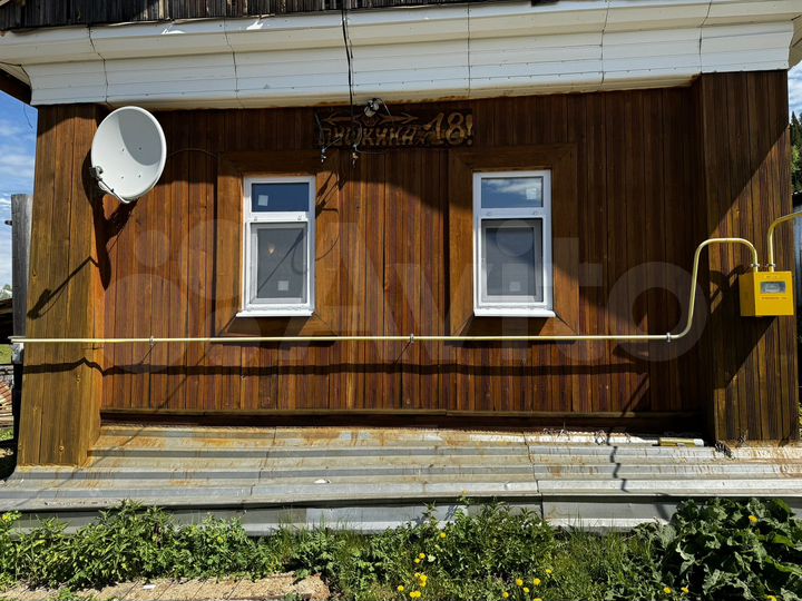 Дом 25 м² на участке 19 сот.