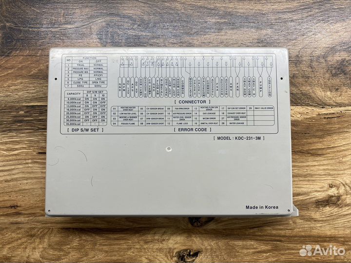 Плата Navien Ace / Deluxe 13-24K