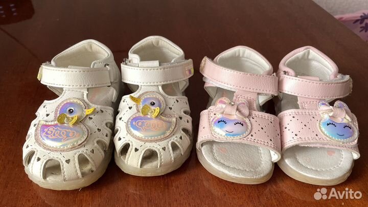 Босоножки для девочки 22 размер