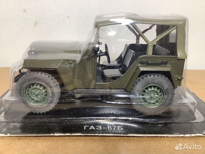 Модель автомобиля газ-67Б 1:43 деа
