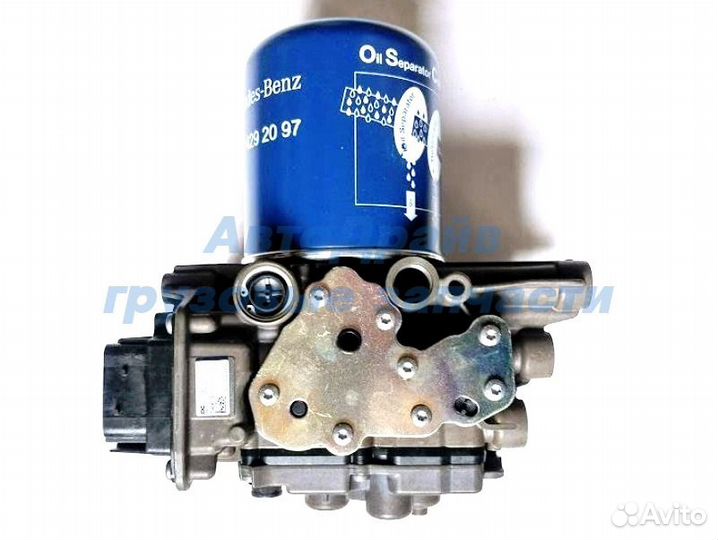 Осушитель Актрос мп4 номера A0014462064 EL2208