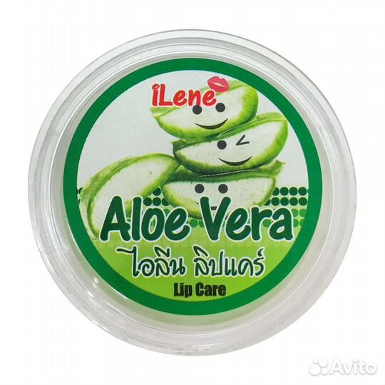 Бальзам для губ Алоэ Вера (lip balm) ILene Айлин 1