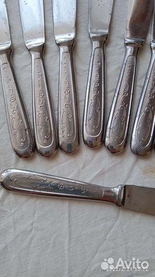 Ножи из СССР