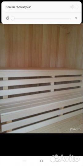 Услуги плотника