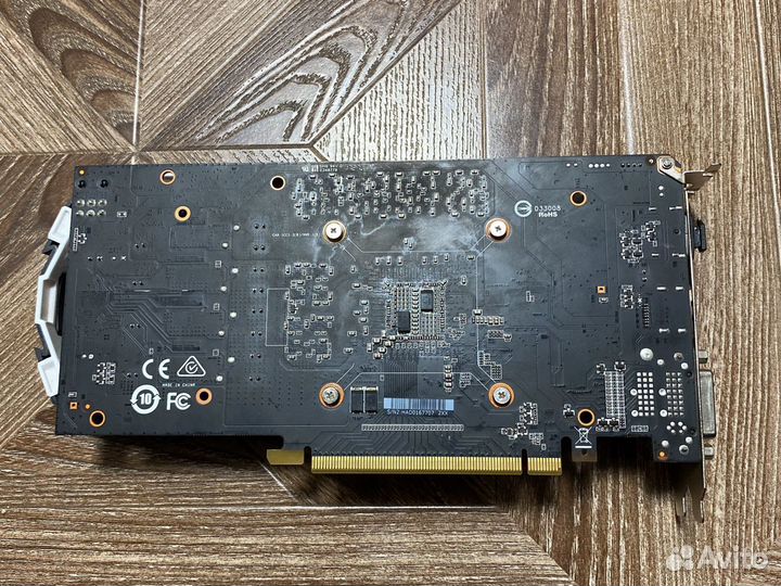 Видеокарта