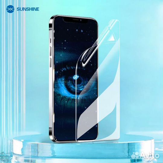 Гидрогелевая пленка для смартфонов, часов и других