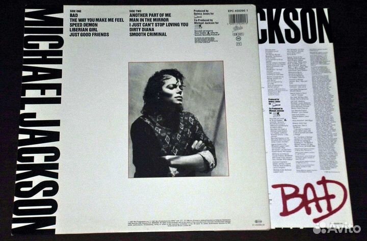 Пластинки Michael Jackson, Jacksons 5 (Импорт)