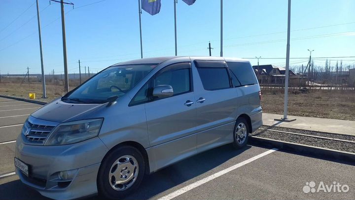 Перевозка людей, трансфер