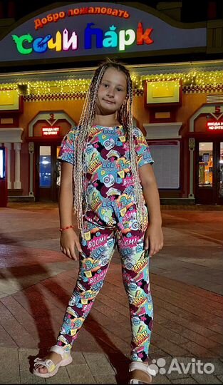 Яркий костюм на девочку 140-146