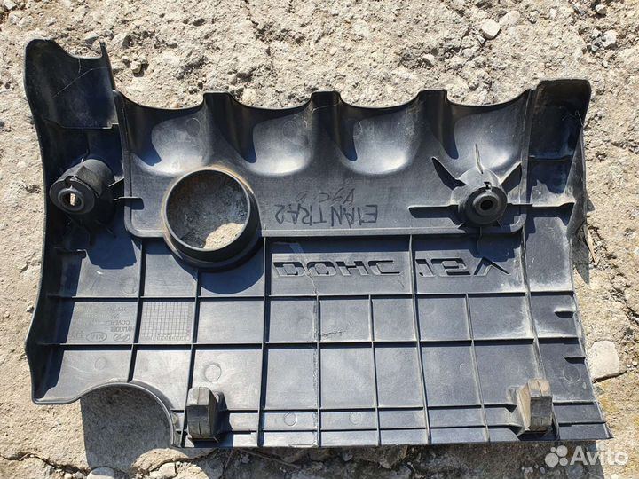 Декоративная крышка двигателя kia ceed hyundai ela