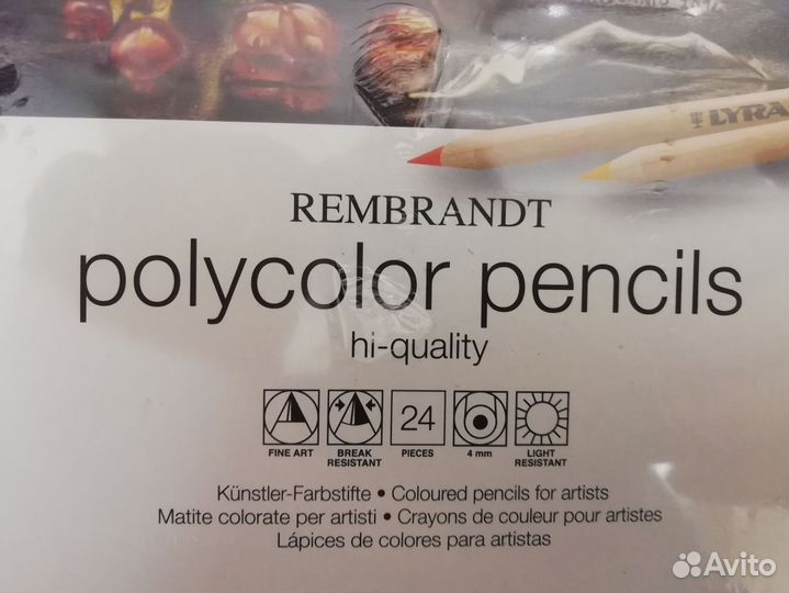 Цветные карандаши Lyra rembrandt polycolor