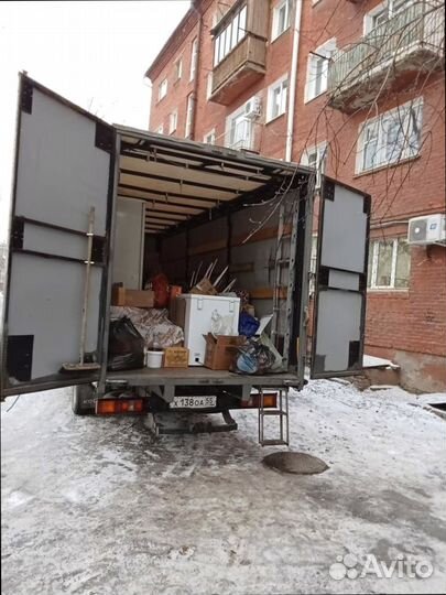 Дальние грузоперевозки по РФ от 200км и 200кг