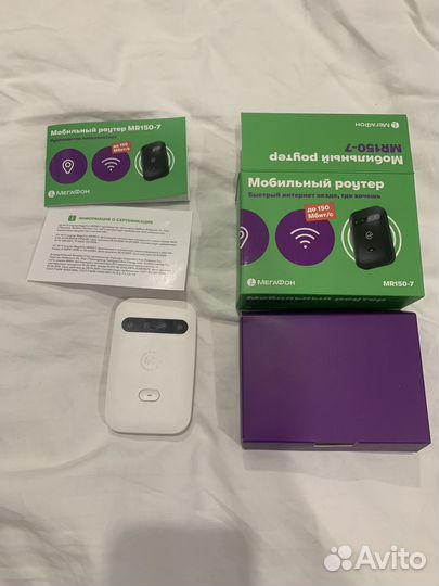 Мобильный wifi роутер 4g мегафон mr150-7
