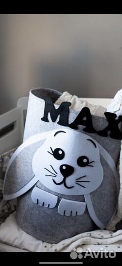 Корзина для хранения игрушек большая новая