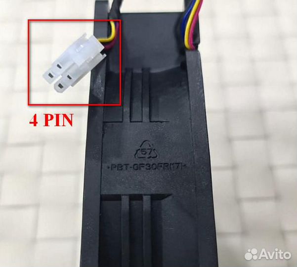 Оригинал Вентилятор кулер Whatsminer KZ14038B012U