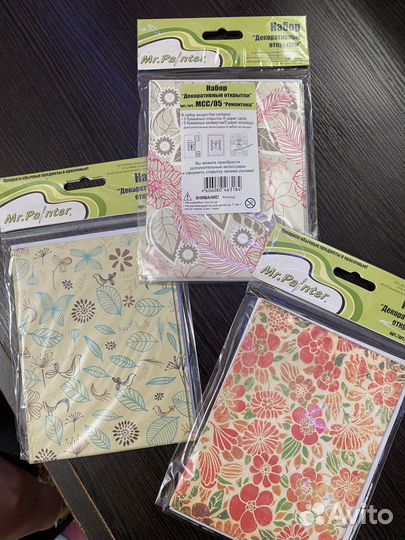 Наборы открыток для рукоделия/ 3 шт