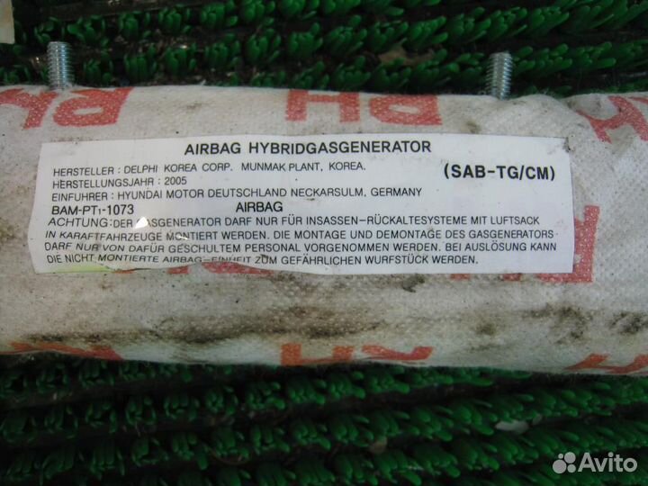 Подушка безопасности в сиденье правая Hyundai San