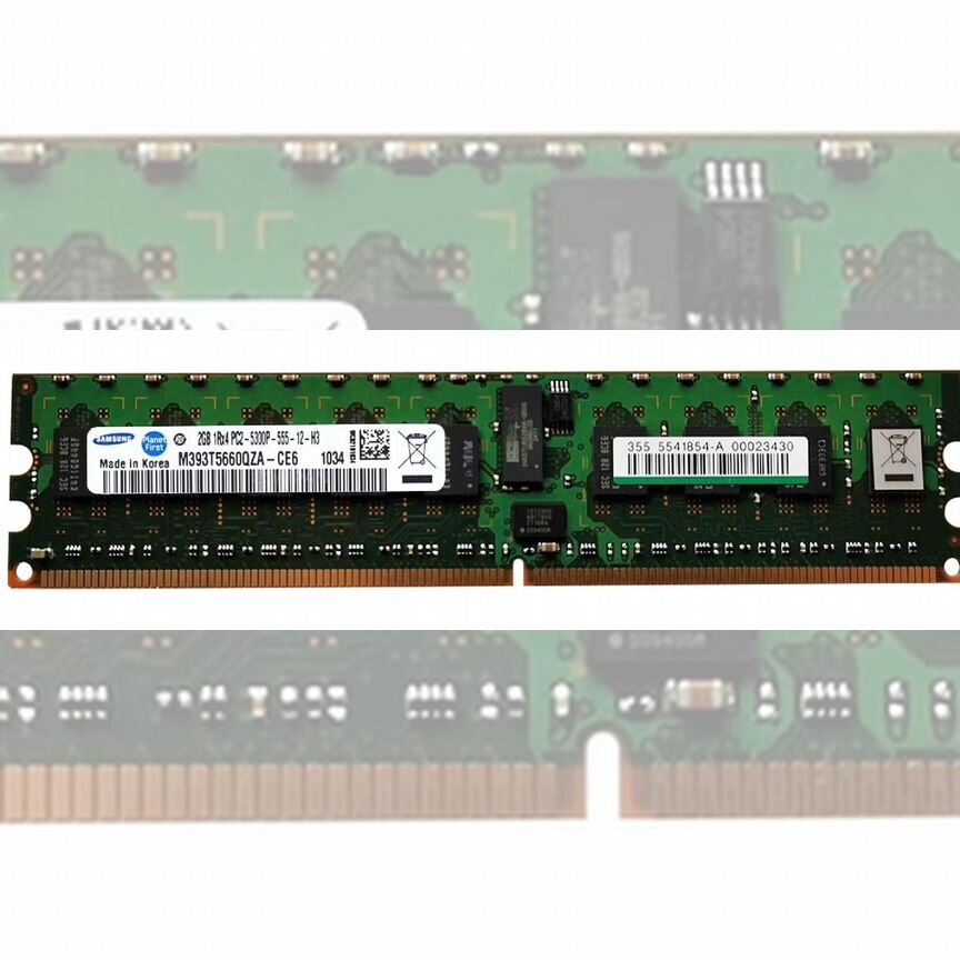 [5541854-A] Оперативная Память Hitachi Ddr2 2gb 5541854-A