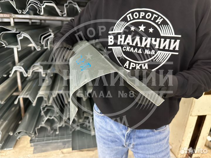 Левый порог Opel Zafira B