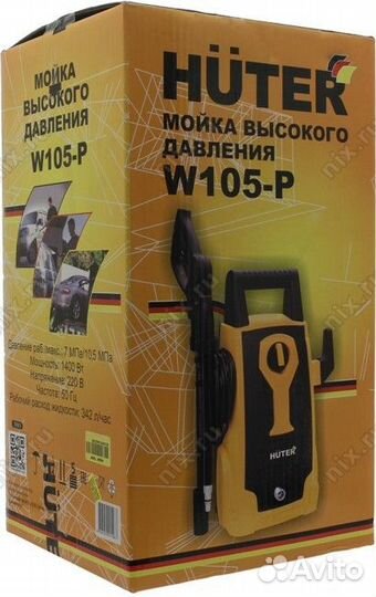 Мойка высокого давления