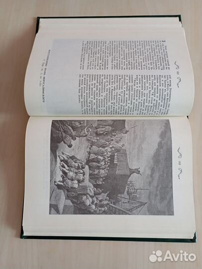 Библейский альбом в гравюрах Гюстава Доре