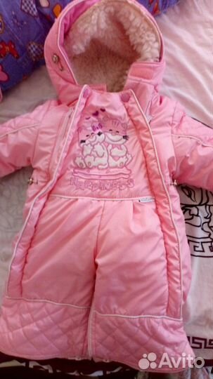 Конверт - Комбинезон