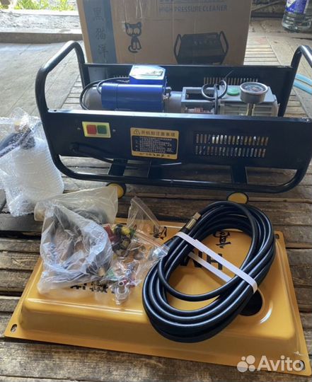Мойка высокого давления авд до 150 Бар
