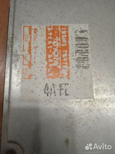 Блок управления двигателем Toyota Carina E лифтбэк