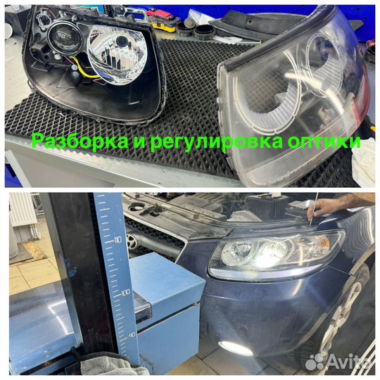 Ремонт фар и тюнинг оптики Установка линз BI LED