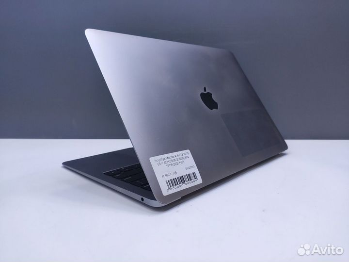 MacBook Air 13