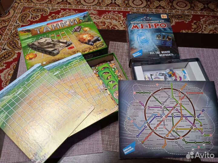 Детские настольные развивающие игры пакетом