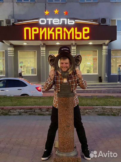 Гид по Пермскому краю/Уралу. Uraltourguide