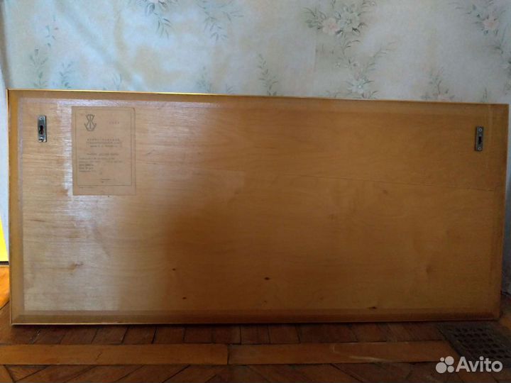 Картина панно СССР из дерева Белая ночь